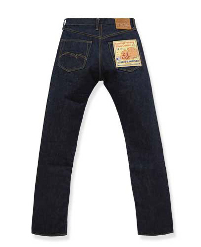 Studio D’Artisan 2011-2012 Fall Winter Pieces – Designer Denim Jeans ...