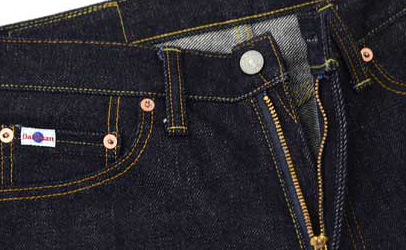 Studio D'Artisan 2011-2012 Fall Winter Pieces: Designer Denim Jeans Fashion: Season Lookbooks, Ad Campaigns and Linesheets