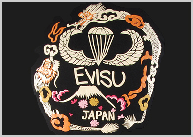 Evisu Jeans 2009 Spring Summer Collection