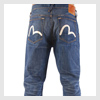 Evisu Mens Genes Hirara Wash Regular Fit Jeans: 2009 Spring Summer: New Product Fits and Styles : DesignerDenimJeansFashion: Designer Fashion Clothing Trends Blog. Denim Jeans News Magazine.