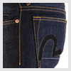 Evisu Mens Genes Regular Wash Skinny Fit Jeans: 2009 Spring Summer: New Product Fits and Styles : DesignerDenimJeansFashion: Designer Fashion Clothing Trends Blog. Denim Jeans News Magazine.