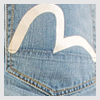 Evisu Mens Genes Snow Wash Slim Fit Jeans: 2009 Spring Summer: New Product Fits and Styles : DesignerDenimJeansFashion: Designer Fashion Clothing Trends Blog. Denim Jeans News Magazine.