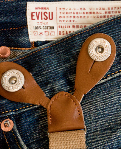 Evisu 2011-2012 Fall Winter Heritage Collection: Designer Denim Jeans Fashion: Season Collections, Lookbooks, Ad Campaigns and Linesheets