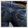 Freesoul Womens Alakol Sharp Denim CRG Coral Spring Wash Jeans: 2009-2010 Fall Winter Collection: DesignerDenimJeansFashion: Designer Fashion Clothing Trends Blog. Denim Jeans News Magazine