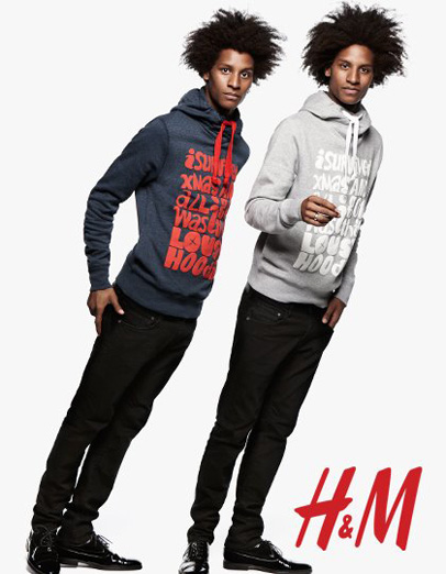 H&M 2011 Christmas Holiday Collection: Designer Denim Jeans Fashion: Season Collections, Lookbooks, Runways, Ad Campaigns and Linesheets