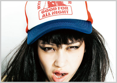 Hysteric Glamour 2011 Fall Womens Collection