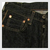 Kapital Japan SLP001 One Wash TH Jeans: 2009-2010 Fall Winter Collection: DesignerDenimJeansFashion: Designer Fashion Clothing Trends Blog. Denim Jeans News Magazine