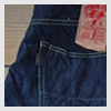 Kapital Japan SLP006 14oz Cisco One Wash Zipper Fly Jeans: 2009-2010 Fall Winter Collection: DesignerDenimJeansFashion: Designer Fashion Clothing Trends Blog. Denim Jeans News Magazine