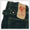 Kapital Japan SLP007 14oz Elder One Wash Jeans: 2009-2010 Fall Winter Collection: DesignerDenimJeansFashion: Designer Fashion Clothing Trends Blog. Denim Jeans News Magazine