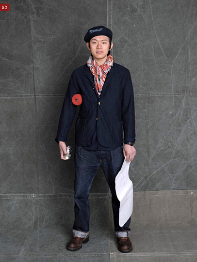 r by 45rpm 2011 Fall Collection: Designer Denim Jeans Fashion: Season Collections, Campaigns and Lookbooks