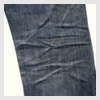 Studio D'Artisan SD601-ooUSED Jeans: 2009 Spring Summer: DesignerDenimJeansFashion: Designer Fashion Clothing Trends Blog. Denim Jeans News Magazine.