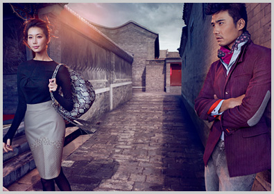 Shanghai Tang 2011-2012 Fall Winter Campaign