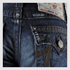 DESIGNERDENIMJEANSFASHION: DESIGNER FASHION CLOTHING TRENDS BLOG. DENIM JEANS NEWS MAGAZINE. New Product Fits and Styles: 2009 Spring Summer: True Religion Brand - Mens - Ricky Rainbow Big T Road Hog Dark Jeans